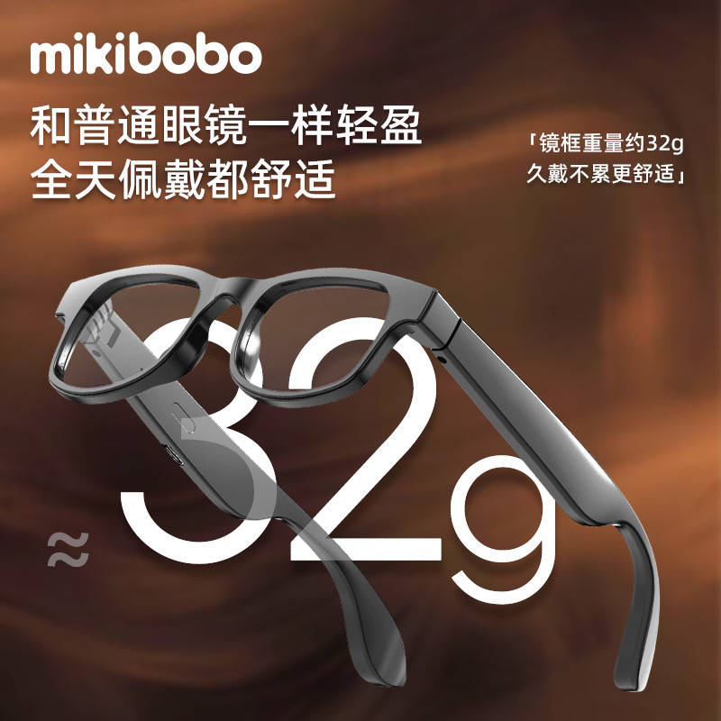 10大品牌mikibobo奥运冠军代言新