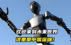 翻译眼镜：49g、8h续航、100+语言实时互译澳门新葡京网页IFA 2025｜