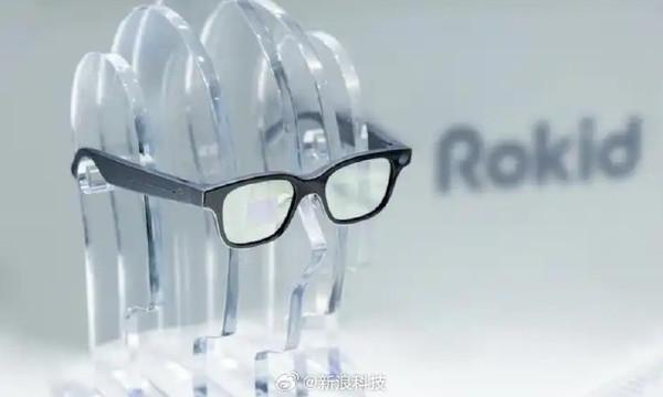 或破AI眼镜最高筹款记录 9月开售澳门新葡京Rokid开启海外众筹(图2)