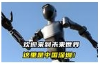 翻译眼镜：49g、8h续航、100+语言